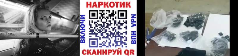 Наркота Лысьва COCAIN  ГАШИШ 