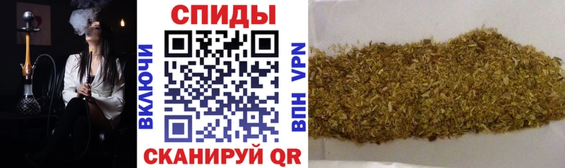 кракен зеркало  Лысьва  БУТИРАТ бутик  где найти наркотики 