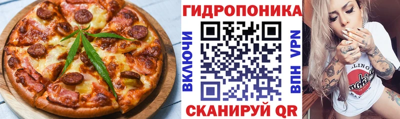 Печенье с ТГК марихуана  Лысьва 