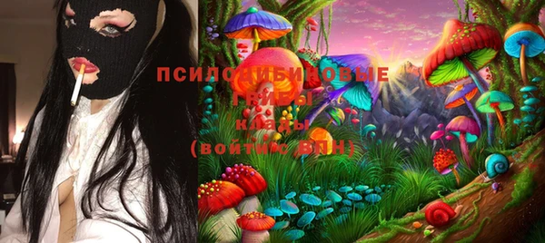 мдма Нея
