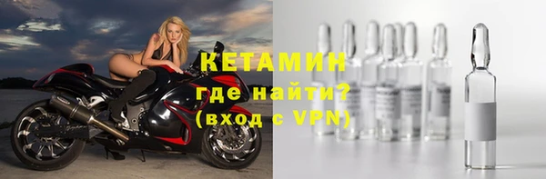 кокаин колумбия Нефтегорск