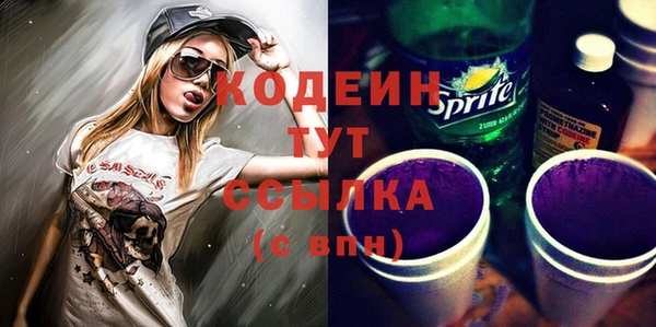 круглые Нефтекумск