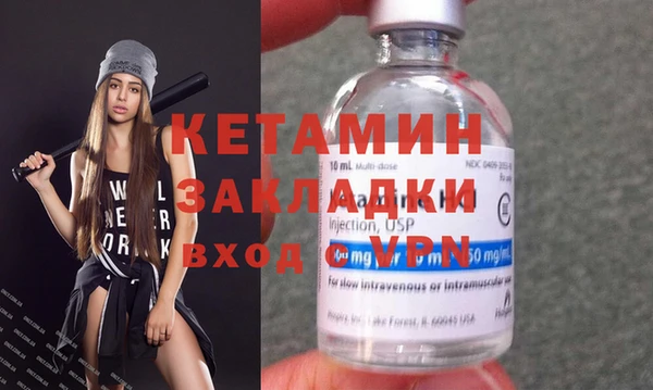 стафф Алзамай