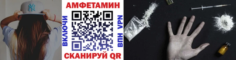 Первитин мет  Лысьва 