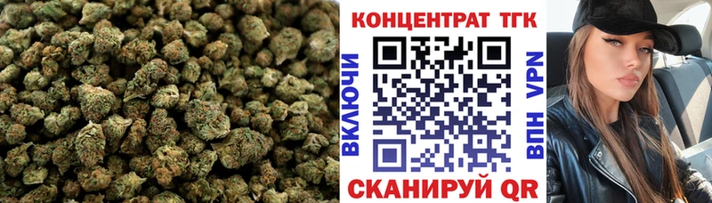 Дистиллят ТГК вейп с тгк  Лысьва 