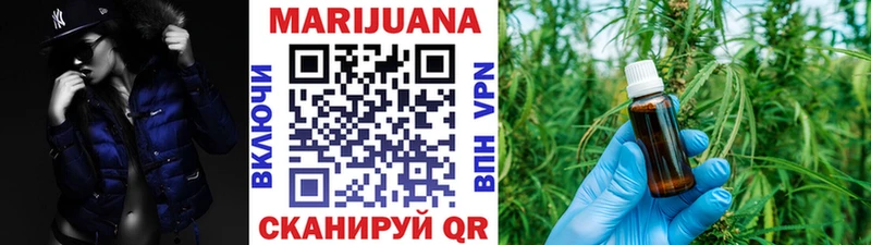 Шишки марихуана LSD WEED  Лысьва 